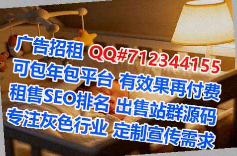 藏族卵源市政工程经营部